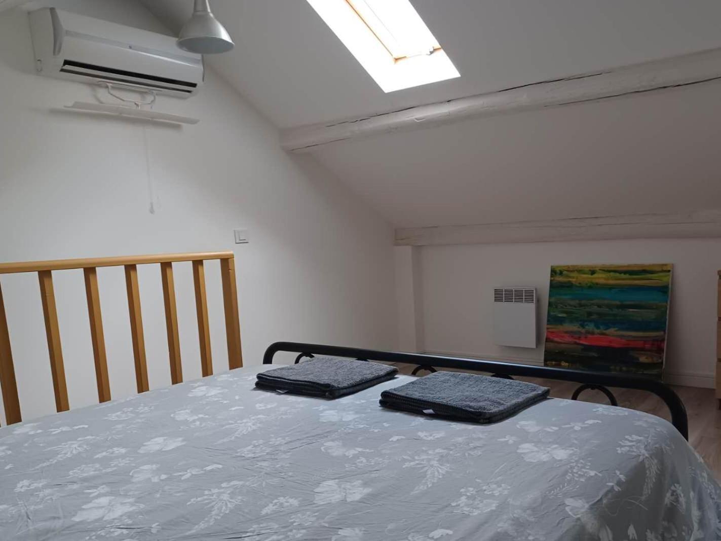 Home, Sweet Home Vitry-sur-Seine Rom bilde